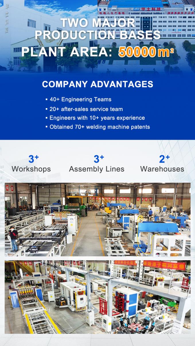 Η μηχανή συγκόλλησης σύρματος έρχεται με μια αυτόματη συσκευή εκφόρτωσης που το καθιστά εύκολο για τους εργαζόμενους σας 7