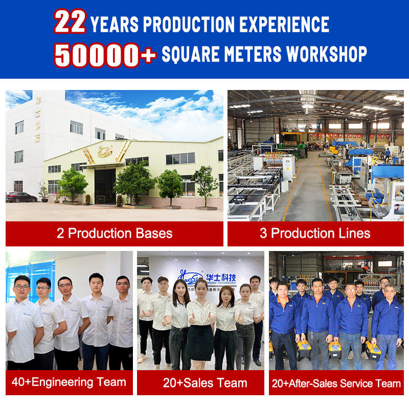 Η μηχανή συγκόλλησης σύρματος έρχεται με μια αυτόματη συσκευή εκφόρτωσης που το καθιστά εύκολο για τους εργαζόμενους σας