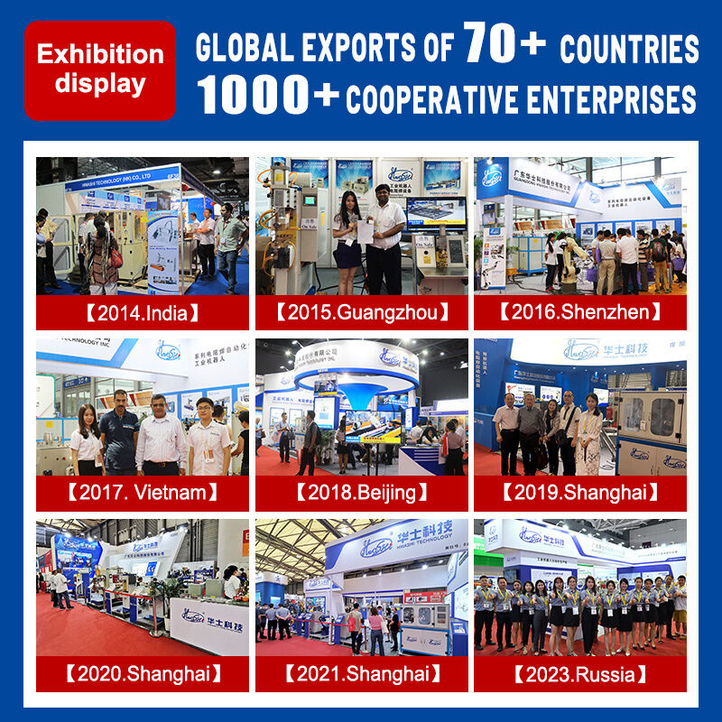 Αυτόματη μηχανή συγκόλλησης με ηλεκτρική αντίσταση με 380V τάση εισόδου και ισχύ 25-75KW