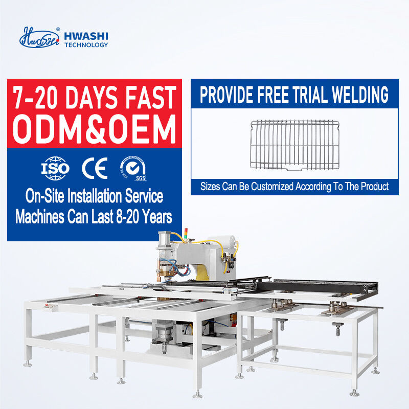 Μηχανή Αυτόματης Συγκόλλησης Ραφιών Υψηλής Ταχύτητας με Αυτοματοποιημένη Τροφοδοσία Καλωδίων και Ακριβή Έλεγχο Συγκόλλησης για Κατασκευή Ραφιών